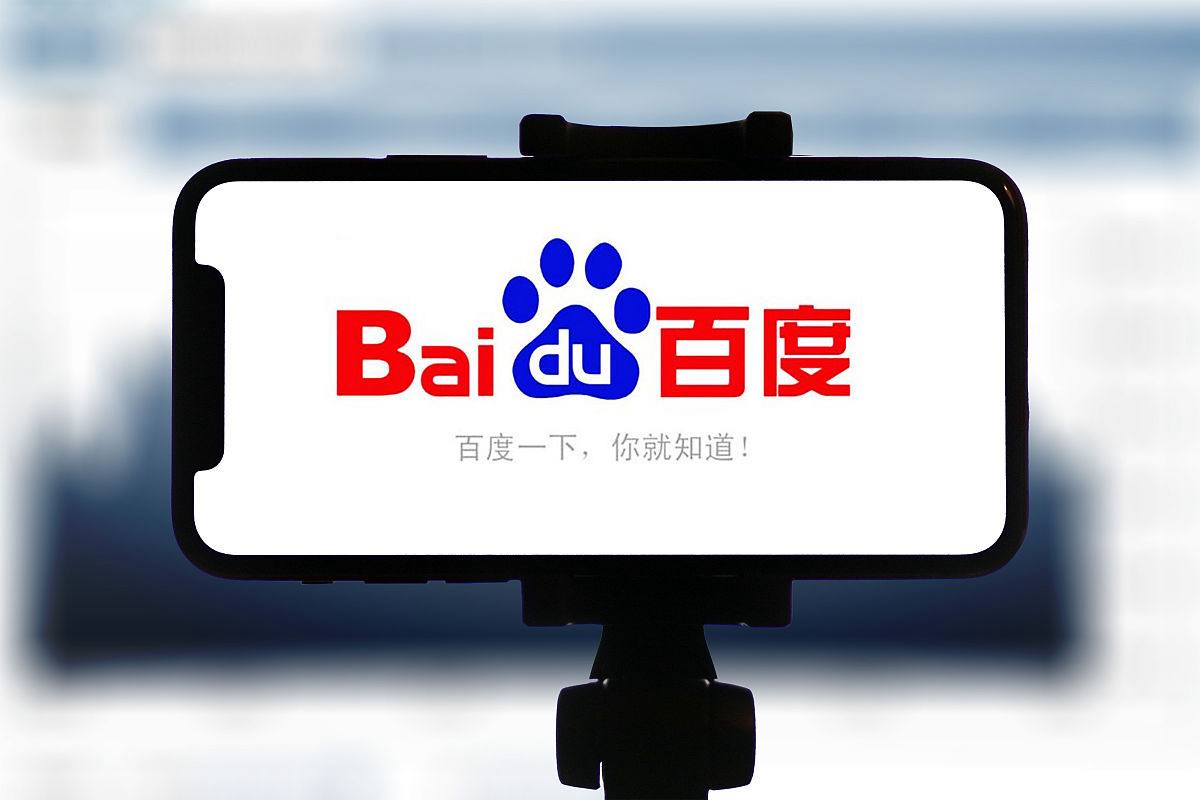 微博大眼音乐节定档