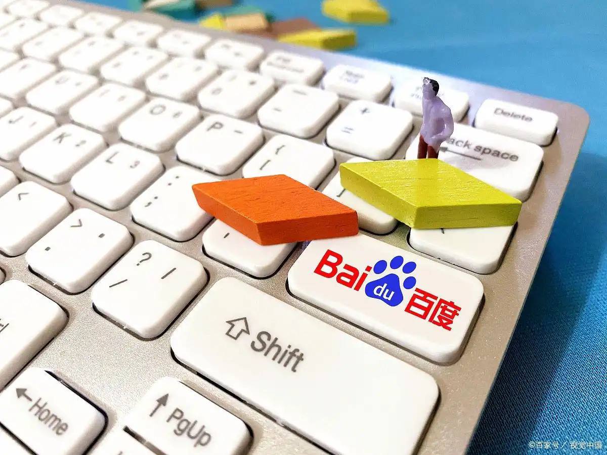 苏超冠军奖杯亮相