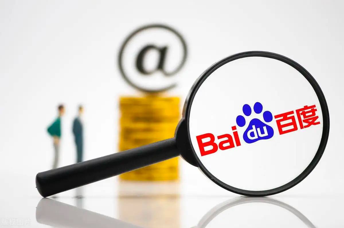 在线娱乐welcome彩票v49.8.15.18.1 安卓版 0 在线娱乐welcome彩票v69.3.75.29.6 安卓版 0